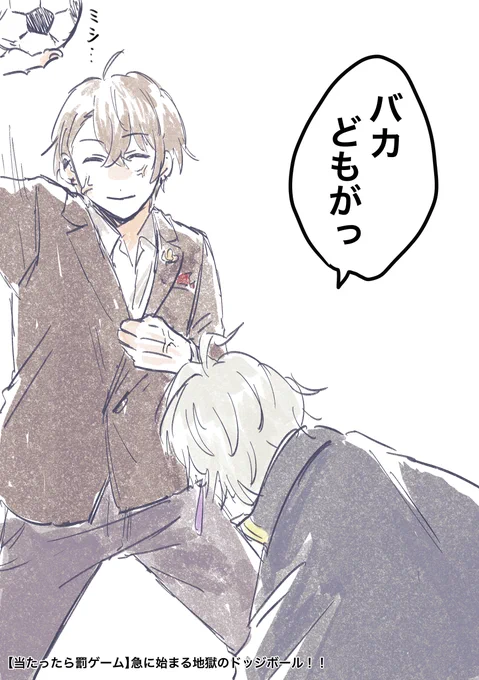 好きだったとこ
#ろふあーと 