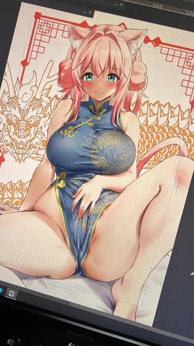 間に合った… 