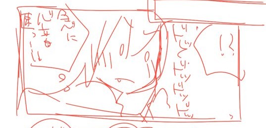 なんか描いたから寝ましょうね 