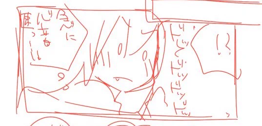なんか描いたから寝ましょうね 