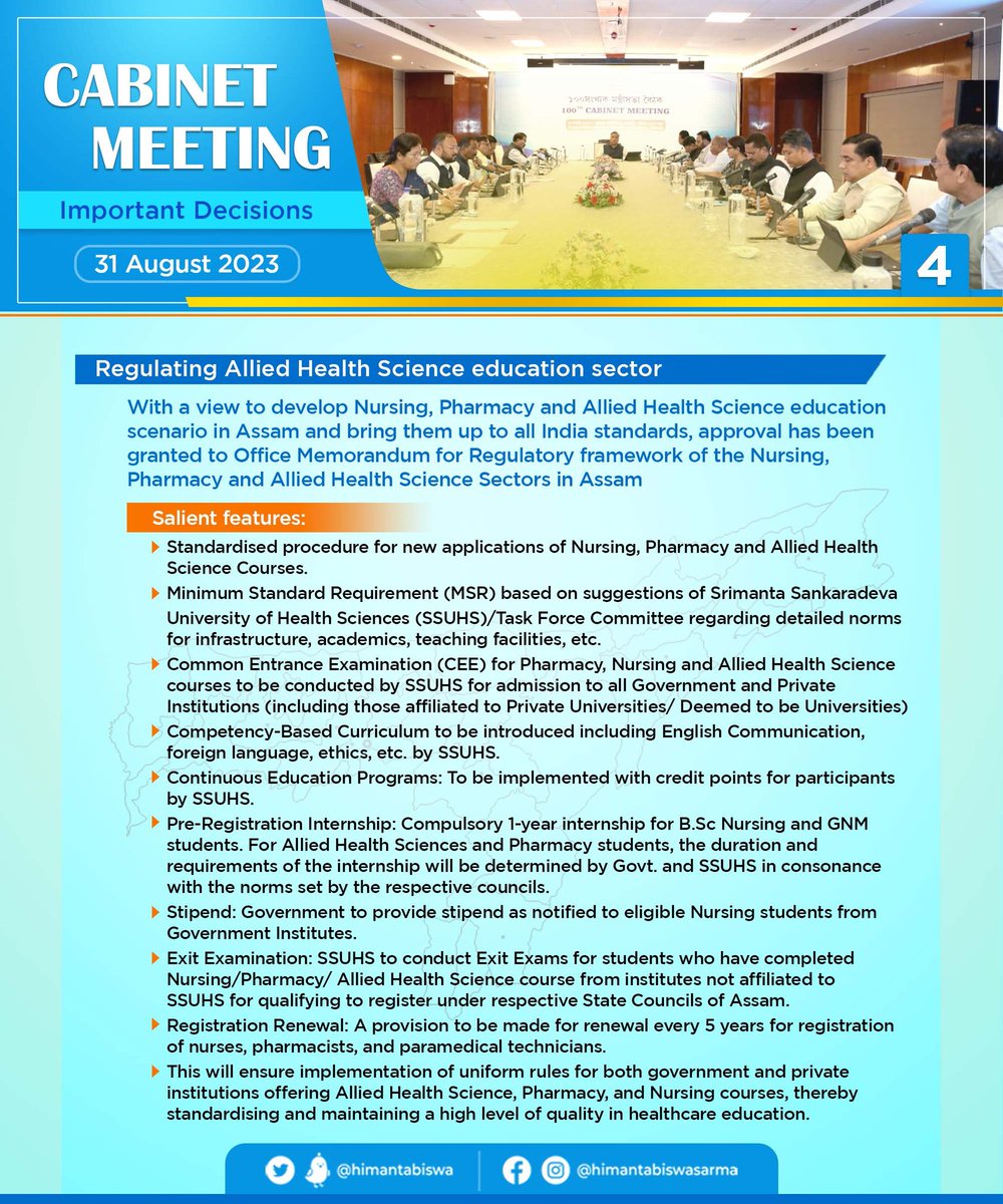 himantabiswa's tweet photo. In our weekly cabinet meeting, we took several important decisions: 

✅ Welfare measures for the Ahom community 

✅ Celebrating heroes of Assam’s history &amp; our freedom fighters 

✅ New Commissionerate for Guwahati Police

✅ Enhancing transparency in delivering free foodgrains https://t.co/GfrwzlonKA