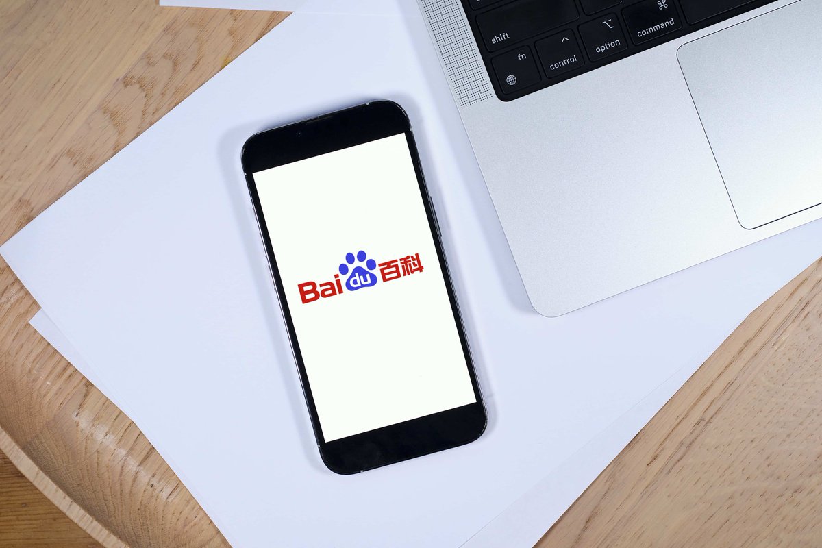Baidu deploys its ERNIE Bot generative AI to the public artificialintelligence-news.com/2023/08/31/bai… #baidu #ernie #genai #ai #chatbots #news #tech #technology