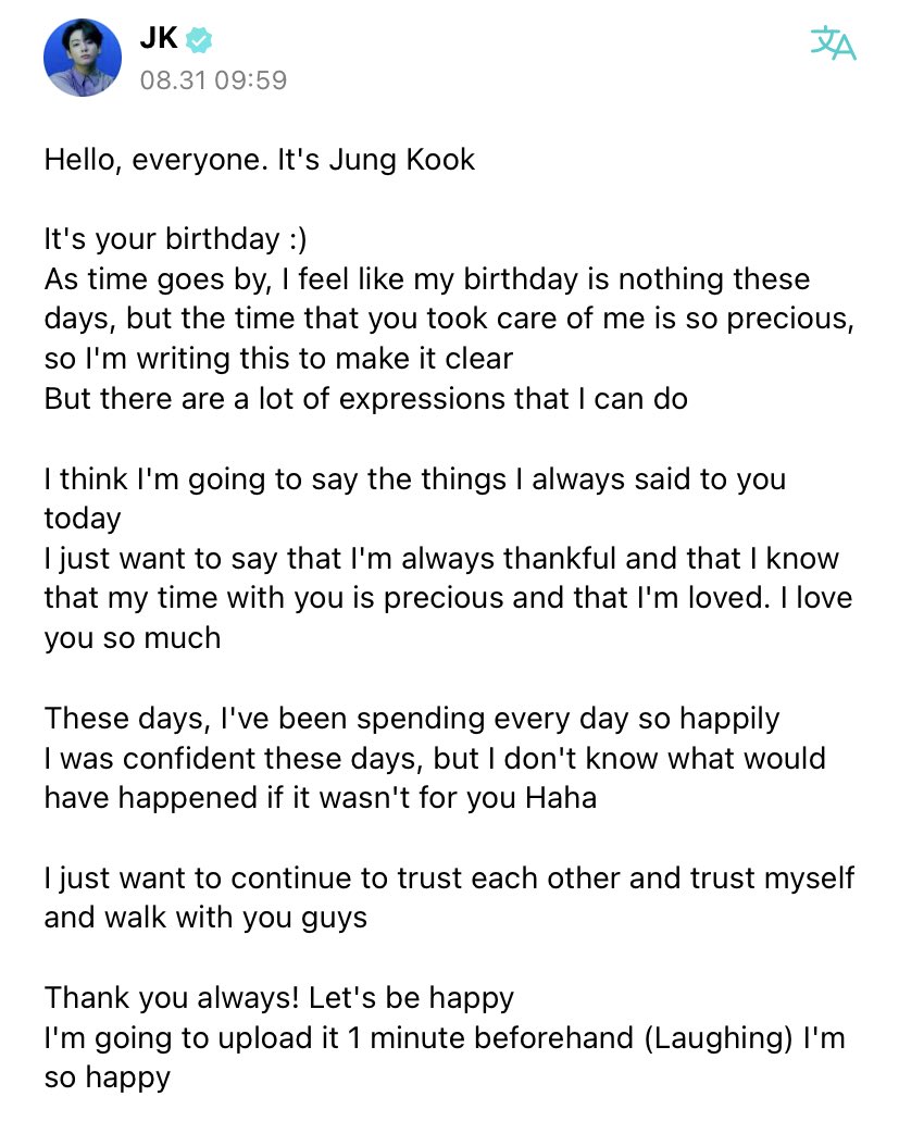 Jungkook__INDIA's tweet photo. Jungkook via weverse 

Happy Birthday sweetheart 🎂🎉💞💞🍫
#HappyBirthdayJungkook
#GiantPopStarJKDay
#OurBestFriendJungkook
#WithJKEveryday
#JungkookDay
#HAPPYJKDAY https://t.co/WPYKKW5O4E