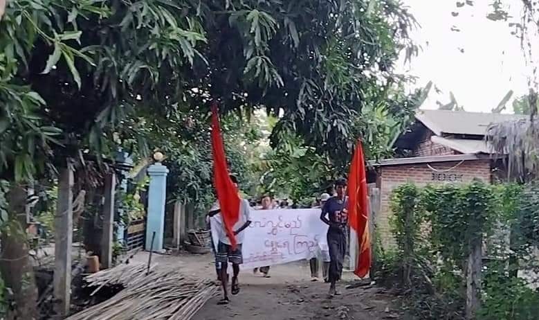 An anti-coup revolutionary protest somewhere in Sagaing region.

#2023Aug31Coup #WhatsHappeningInMyanmar
