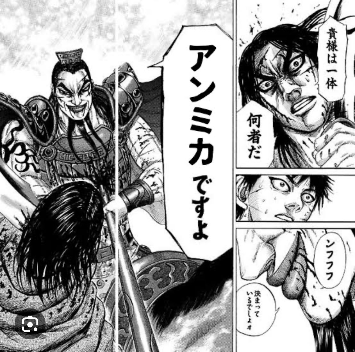 papiongames's tweet photo. 50連して確定演出3回きたのに、その全部でアンミカ将軍が出るのは何故？

ちなみにサブでも30連したら、見事にアンミカ祭りでした😇😇 https://t.co/q9poCwb6gv