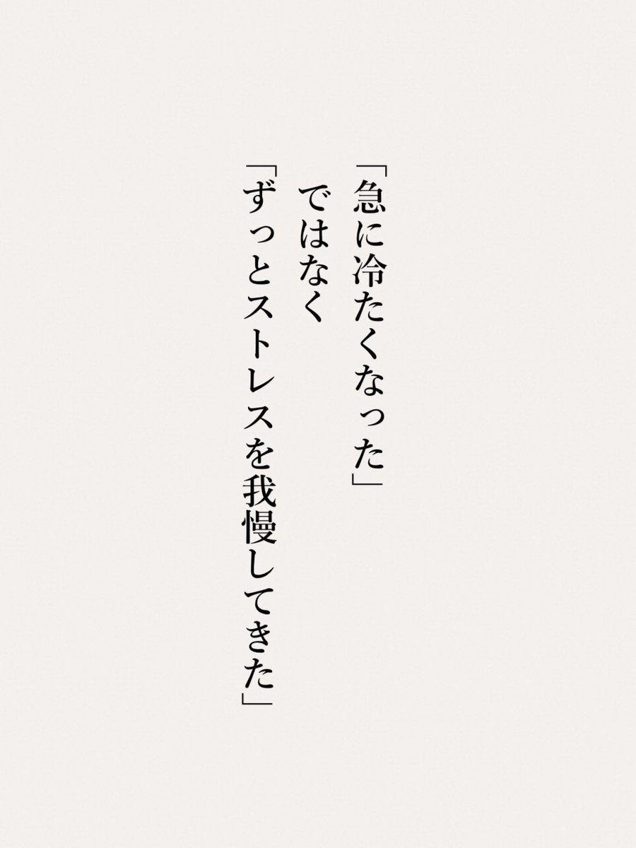 yod_blog's tweet photo. 本当にこれ。 https://t.co/IlMthZP8MN