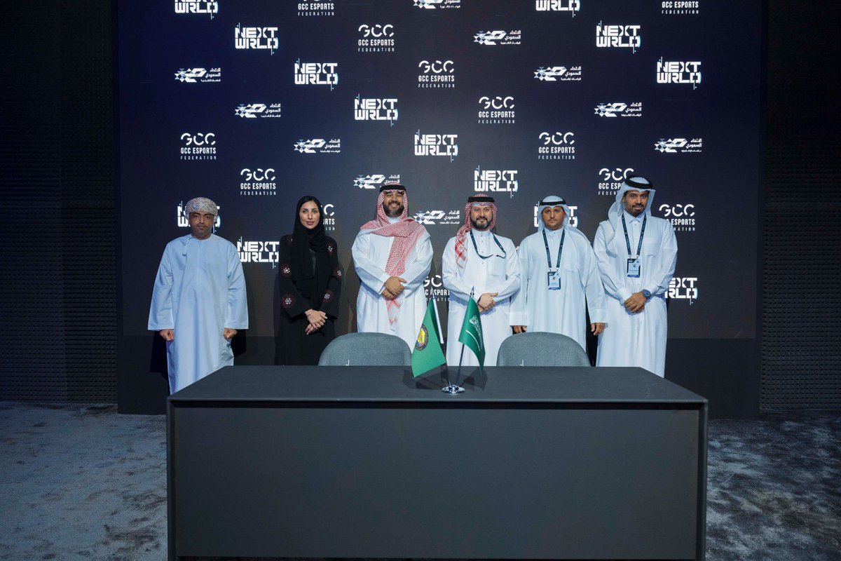 الإعلان عن تأسيس الاتحاد الخليجي للرياضات الإلكترونية وتعاون بين مختلف الجهات الحكومية والخاصة لتطوير وتنمية القطاع ومجتمعه ضمن #منتدى_العالم_القادم. لمعرفة المزيد زوروا الرابط ادناه 
@Gamers8_AR <a href="/Gamers8GG_AR/">gamers8gg ar</a> @nextwrldsa 
alkshkool.com/archives/21059