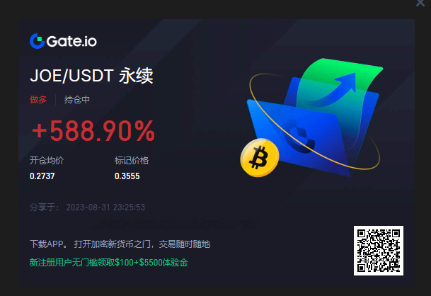 laban_li's tweet photo. #JOE，社区全新开发的资金负费率提示系统，这个也太好用了，看到JOE资金负费率绝对值突然拉高到-0.7%，然后马上在社区安排一个多单，发的时候0.25，现在已经0.36了，又可以多单盈利，又可以吃高费率，简直不要太幸福，想体验该系统的方法很简单，只需要点赞转发回复“BIN社区YYDS”，前五名三连的小伙伴直接拉进社区体验我们的AI系统，先到先得哈，后面三连的小伙伴先抽取五名免费试用资格，感谢大家的支持

#BTC #ETH #ARB #LDO #OP #SSV #DOGE #BNB #Crypto #Giveaway