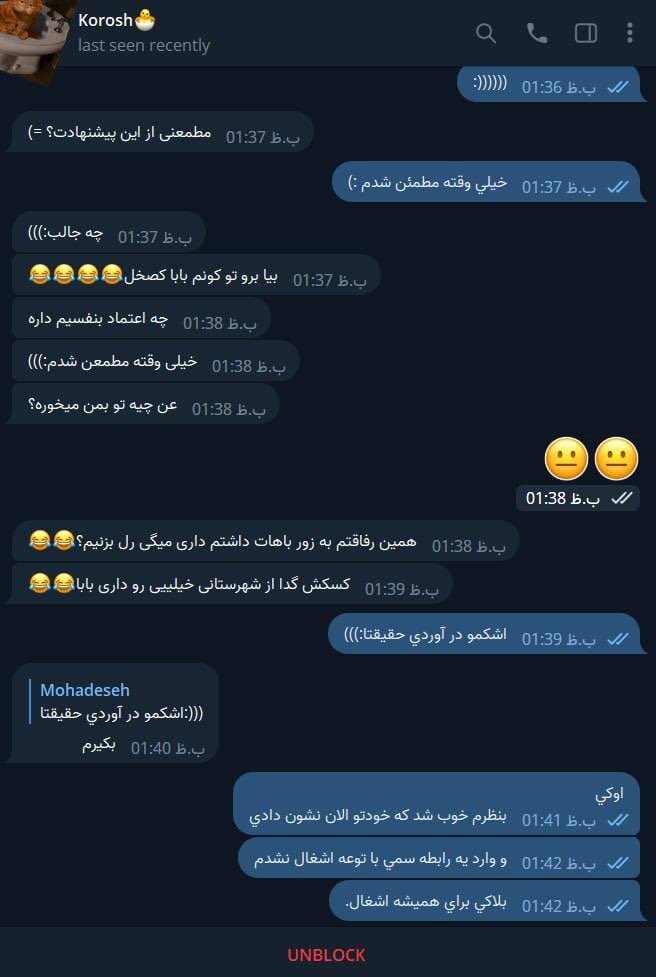 hes_vow's tweet photo. من ديگه غلط بكنم به كسي اعتراف كنم :) https://t.co/KngWCJ7sdG