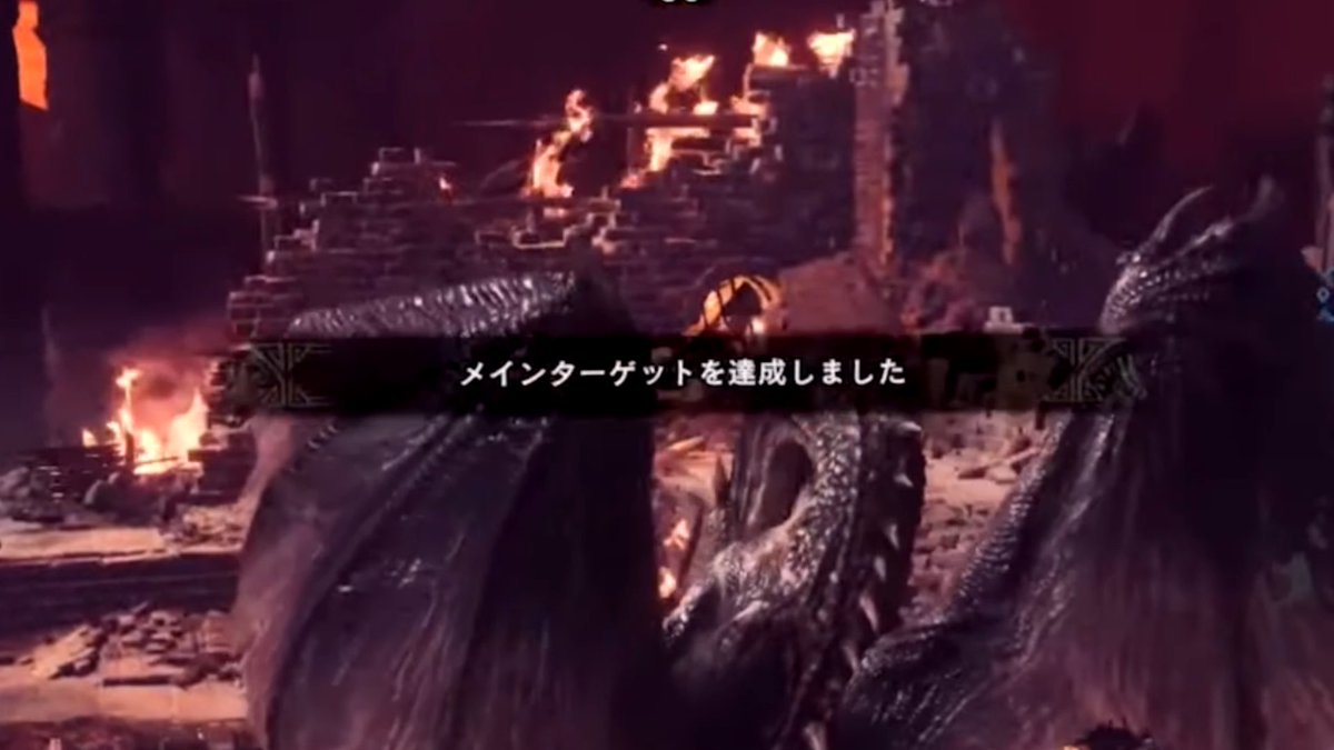 tama__boss's tweet photo. 茶々茶@co1971385 さん
MonsterHunterWorld IB参加型に
お邪魔して来ました🤩
初参加！最高でした✌🏻
ラストのミラも倒せて良かったwww
ありがとうございました😋チャリーン

#茶々茶 https://t.co/8RM0S3t6P3