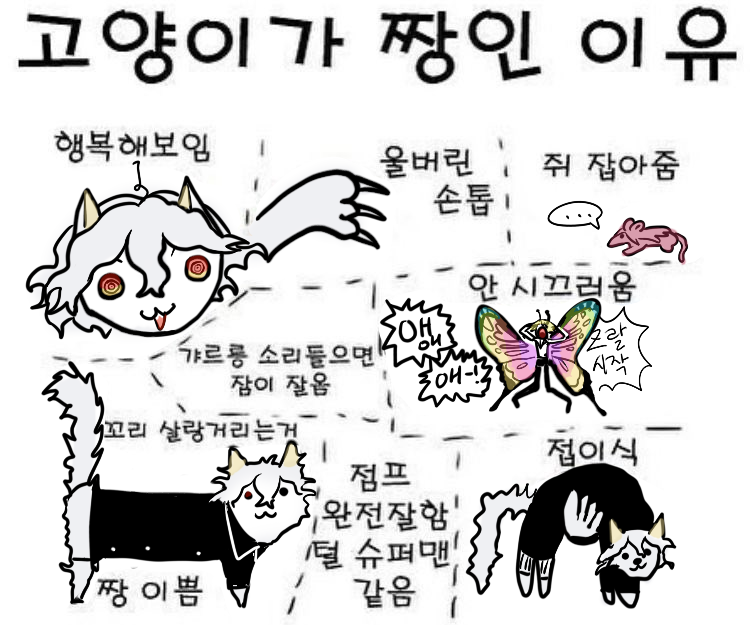 N0G__nog's tweet photo. 저렴트레햇어요 https://t.co/10rmnQFd4P