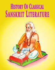 Sanskrit was the classical literary language of the Indian Hindus. Rig Veda is the first Sanskrit scripture.
Vedic Sanskrit during 1700-1200 BCE was orally preserved as chanting tradition. Panini standardized Vedic Sanskrit into Classical Sanskrit around 500 BCE
#WorldSanskritDay