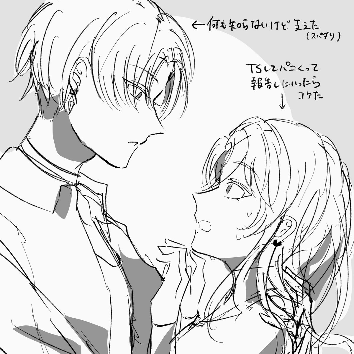 @aoramu_TL 京里(︎︎ ♀)です 