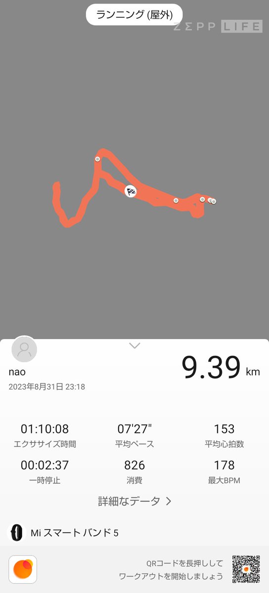 n84014367's tweet photo. https://t.co/4a4zxPyOeT
