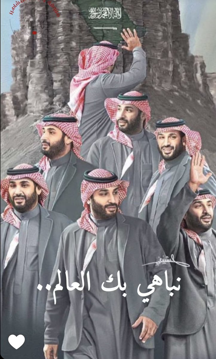 ٣١ أغسطس.🎈كل عام وانت كاسينا فخر🤍