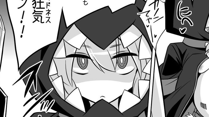 バトル妊婦6話配信開始中よろっろ! https://t.co/yU3VN56Lxt というわけでえこひいき枠のカノンちゃんのお顔コレクションで宣伝です 