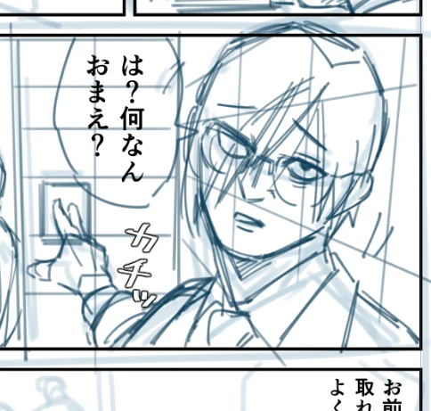 企画の絵がひと段落したので描いてる 