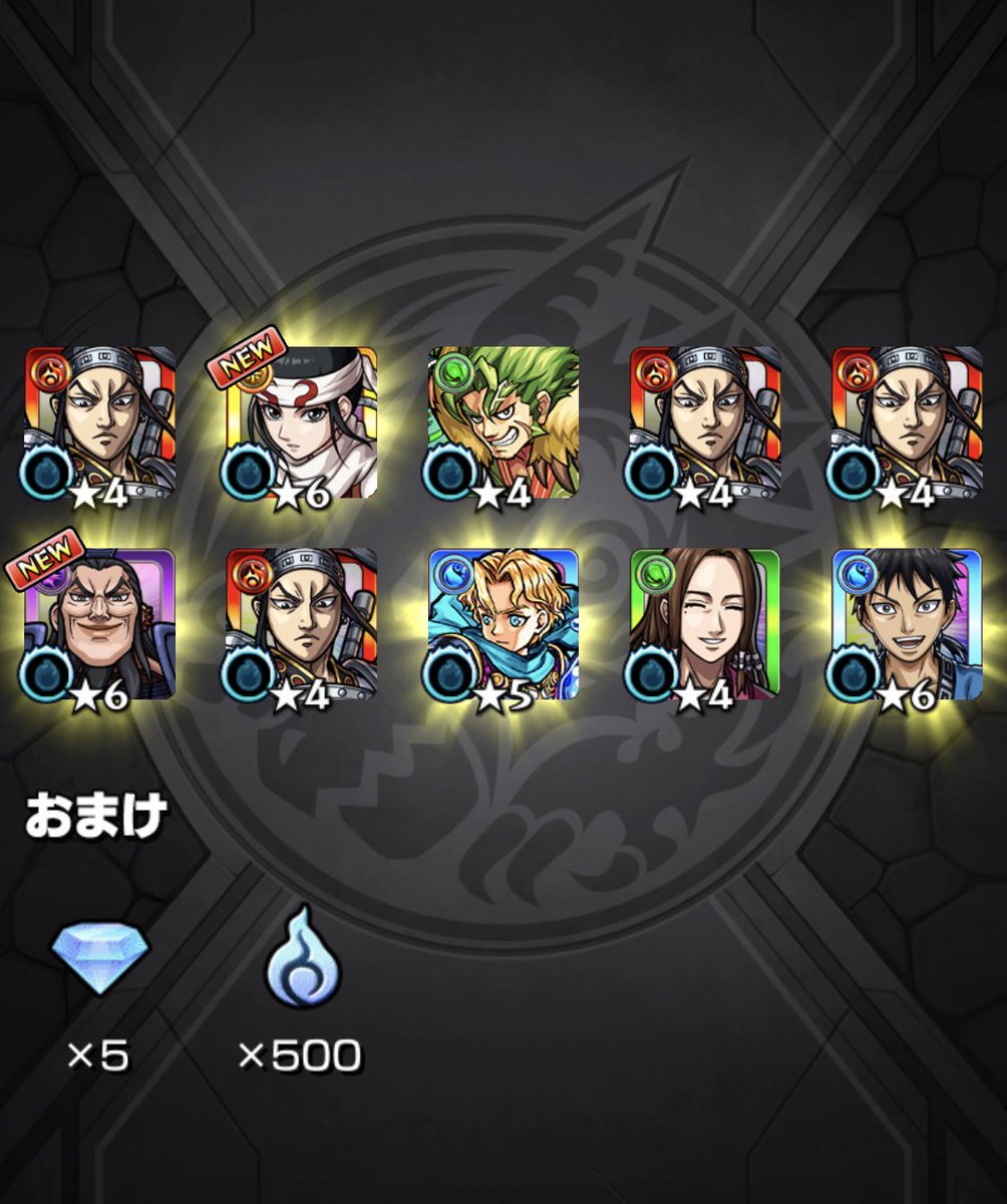 nachi_game72's tweet photo. 神引きいいいいい🥹
そろそろフォトナもしたくなってきた🥹 https://t.co/GUXKz7fJXB