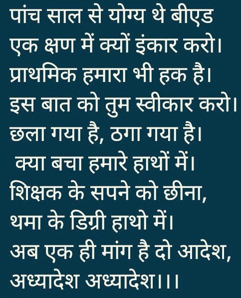 DivyaSa28668442's tweet photo. @narendramodi https://t.co/rfX9UXrRil