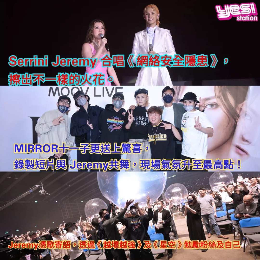 ERRROR_hkfan's tweet photo. Jeremy 演唱會捧場
Jeremy concert support
Jeremy 콘서트에 참여하세요
Jeremy コンサートに参加する
#肥仔 #梁業 #fatboy #leungyip #何啟華 #Deegor #ERROR #ERRORHK
#Mirrorhk #mirror #Edan #呂爵安 #ANSONLO #盧瀚霆 #Jeremy #李駿傑 #Jer #柳應廷 #Stanley #邱傲然
@MirrorHK12 @ERROR_weare https://t.co/1izH4Kb0Ve