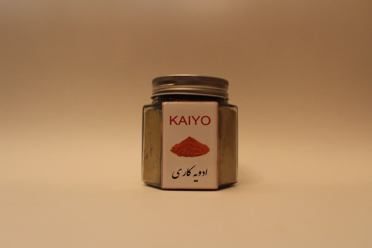 KAIYOshop13's tweet photo. 🔴نام محصول: ادویه کاری
🔴ابعاد ظرف: ظرف شیشه ای ۲۵۰ گرمی
🔴همچنین موجود در وزن های: ظرف ۵۰۰ گرمی و وزن دلخواه
᎑᎑᎑᎑᎑᎑᎑᎑᎑᎑᎑᎑᎑᎑᎑᎑᎑᎑᎑᎑᎑
سفارش: دایرکت و یا از طریق واتساپ و تماس
 09128918606 https://t.co/1WELoH74Vb