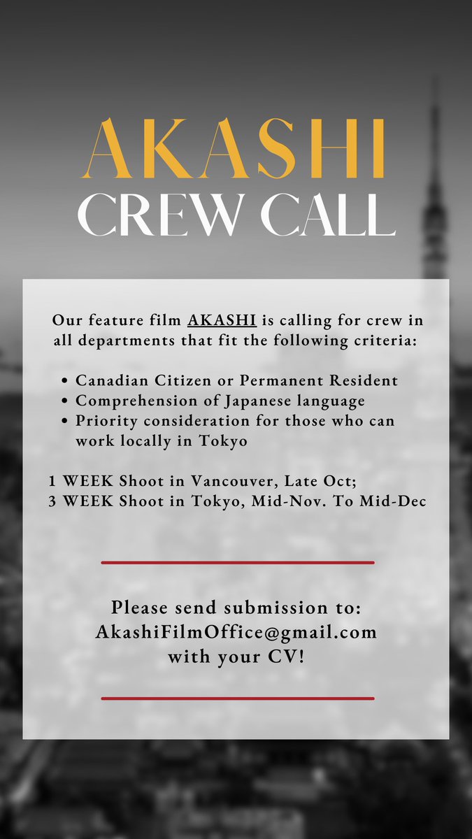 Come work on our film❤️

@AkashiTheMovie 
<a href="/experiforest/">Experimental Forest Films</a> 
<a href="/MusubiArts/">Musubi Arts</a>