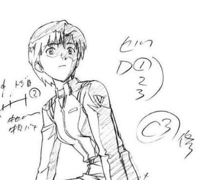 she was caught trying steal the cheese from the mouse trap

#evangelion