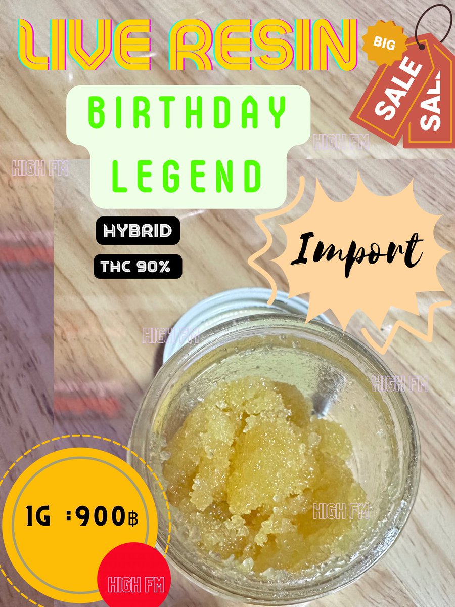 CT_HIGHFM's tweet photo. การันตรีคุณภาพ
สนใจแอดไลน์ @highfm   (มี@ข้างหน้า)
มีกลุ่มเช็คเครดิต
#ยางกัญชา #น้ำมันกัญชา #dab #wax #กัญชารังสิต #กัญชาพัทยา #HIGHFM #กัญชากรุงเทพ #กัญชาสกัด #กัญชาออแกนิค #cannabis #สารสกัด #สมุทรปราการ #thailand420 https://t.co/z6XwXEuGFH