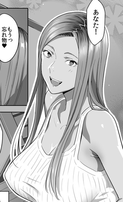 今回は過去作公開更新です。
※修正巨大ですが本文だけ後日ツイート公開もします
https://t.co/RzSdOXedBr 