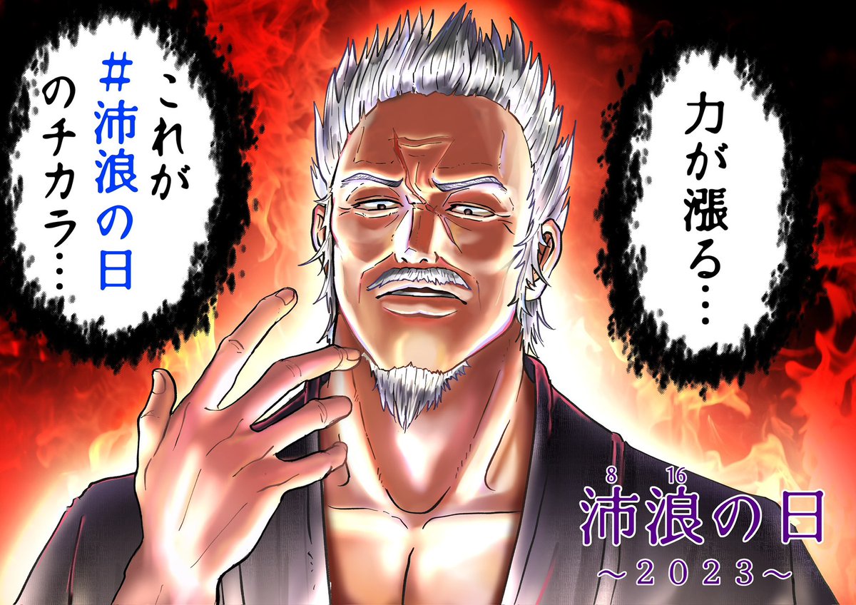 #今月描いた絵を晒そう 
