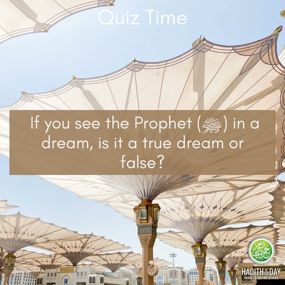 Hadithoftheday's tweet image. *Quiz Time*