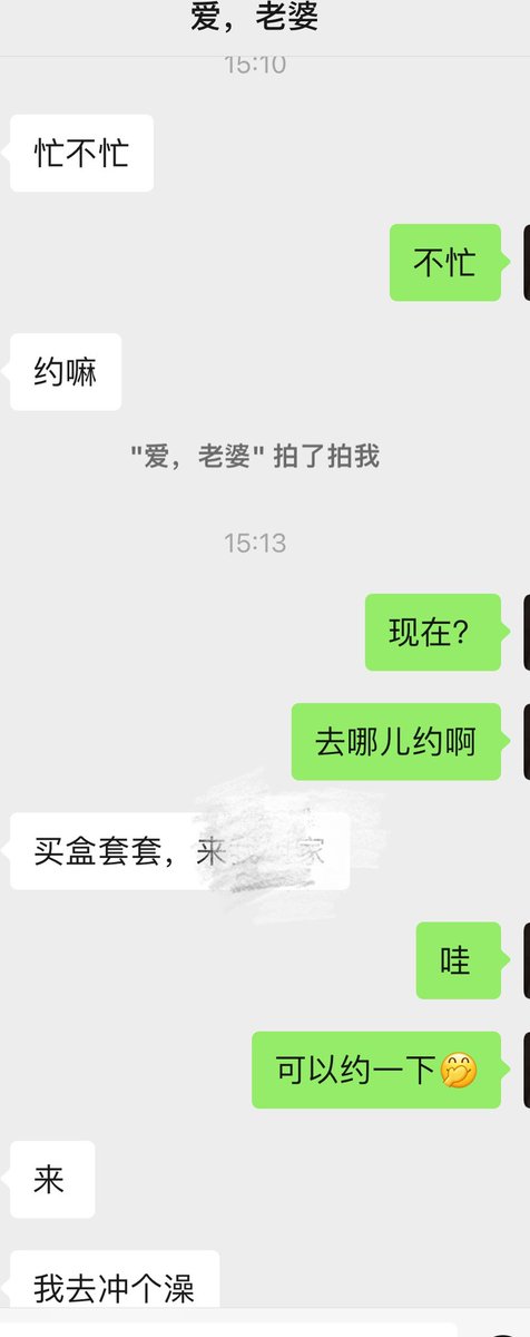 bxbk14's tweet photo. 好久不见…… https://t.co/IkwHfXZvSu