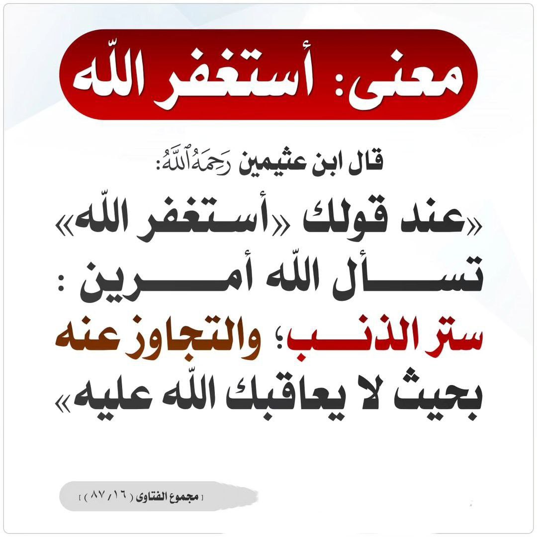 الكولونيل⁦ 🇰🇼 𓂀 (@kitapicerikleri) on Twitter photo 