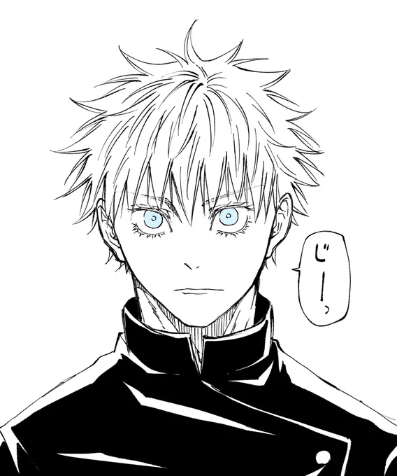 rkgk
証明写真か。。。?
原稿しててさとるがブレてきたから正面描いて補正
📱まだ移行中で寝れない 