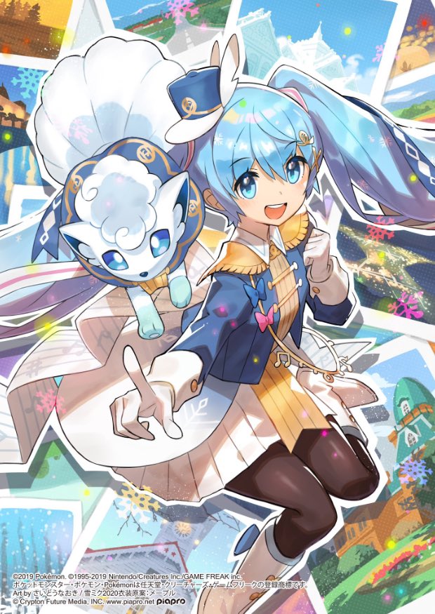 Not the first time they collabed (snow miku and alolan Vulpix my beloved) BUT OMGOMGOMGOMG Not the first time they collabed (snow miku and alolan Vulpix my beloved) BUT OMGOMGOMGOMG