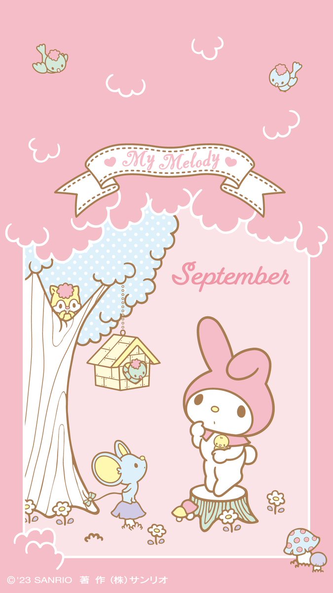 9がつ　だね。　きせつの　うつりかわりを　かんじながら、たいせつなひとと　いつものばしょで　ゆったりと　すごそう♡