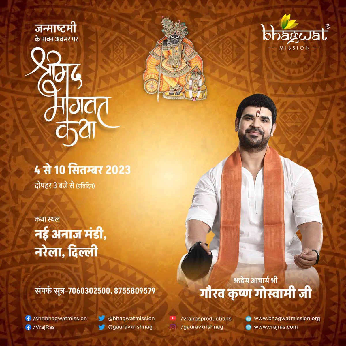 gauravkrishnag's tweet photo. https://t.co/lYVujj2az5