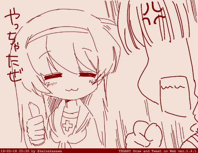 麻子しゃん過去絵3 
