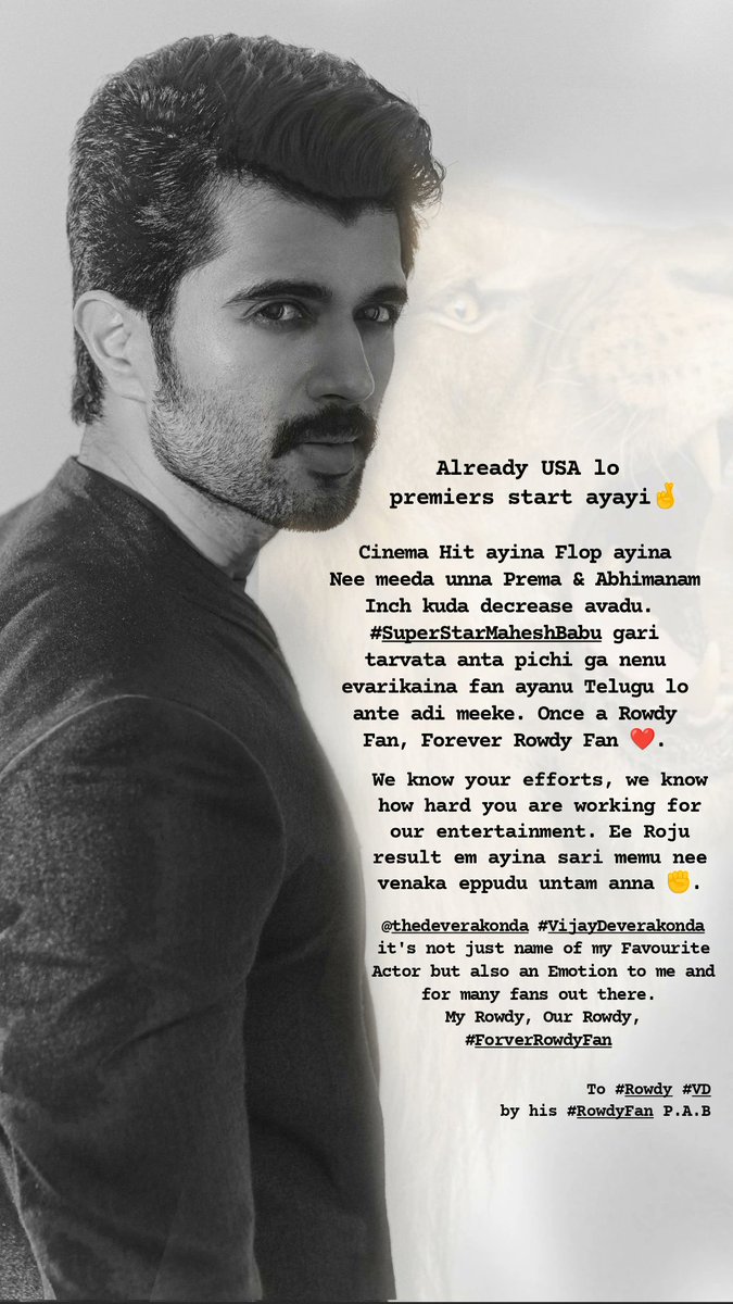 BhushanPerikala's tweet photo. To My Rowdy ❤️
#VijayDeverakonda @TheDeverakonda #Rowdy #VD #ForeverRowdyFan #VDFan
#Kushi #KushiOnSep1st #KushiFromToday https://t.co/yb6XsBiE22