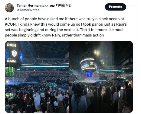 Tamar Herman is not here anymore tweet media