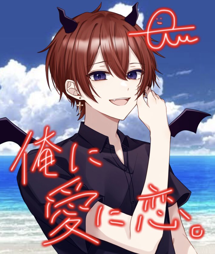 9月最初のいいねくれ❤️✨ 9月最初のRTしてくれ❤️✨ 9月最初のリプ