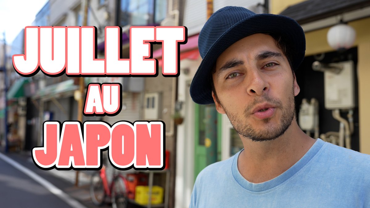 NOUVELLE VIDÉO
Le Japon en juillet 🌡️
L'été danse et transpire dans les rues !
➡️ youtu.be/hyH656Gvlw4?si…