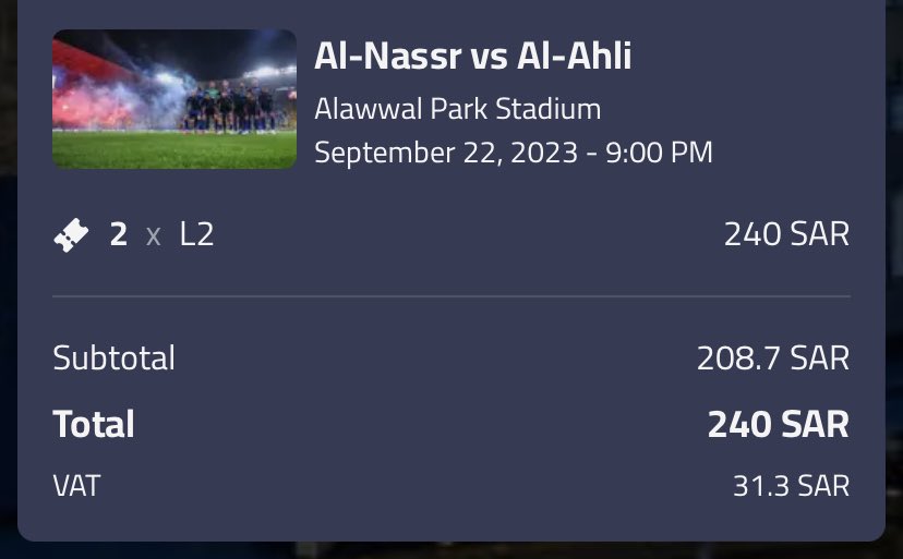 للاهلي جينا 💚