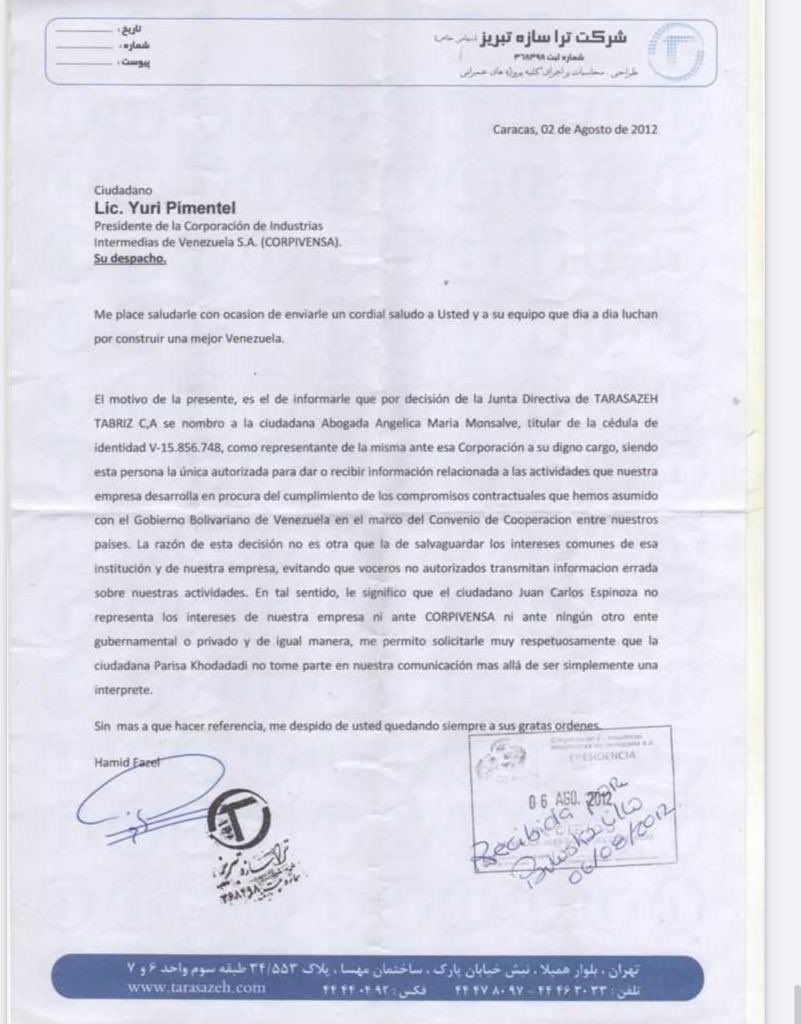 Angelica Monsalve Gaviria tweet media