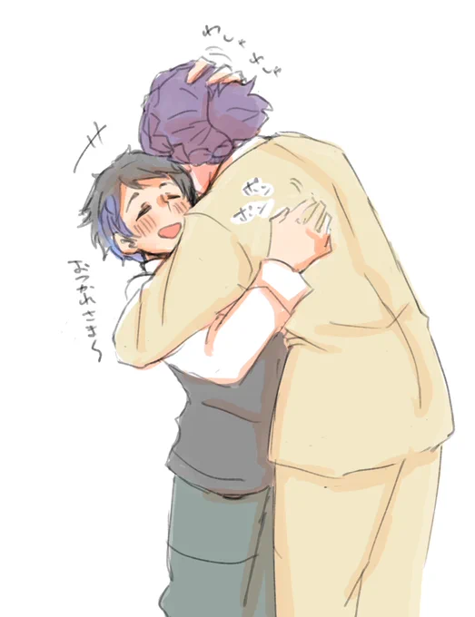 サビニカらくがき 