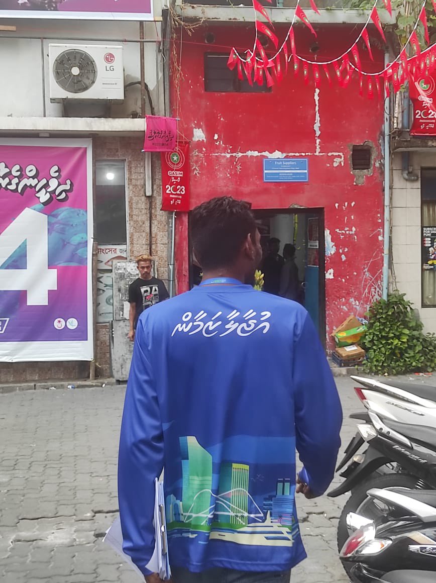 42n33m's tweet photo. Male City D2D 📍
@MNP_Secretariat @nazim7878 @Farish_I  @mirfathshafeeq @UmayAhmed @a_azeema8180 

#UjaalaaZamaan 
#hamahamakan 
#TheNationals 🫡 
#Nazim2023 
#NazimAdeel2023 🗳️ 08✅

#NazimAdeel2023 🗳️ 08✅

#NazimAdeel2023 🗳️ 08✅

#NazimAdeel2023 🗳️ 08✅

#NazimAdeel2023 🗳️ 08✅

#NazimAdeel2023 🗳️ 08✅

#NazimAdeel2023 🗳️ 08✅

#NazimAdeel2023 🗳️ 08✅