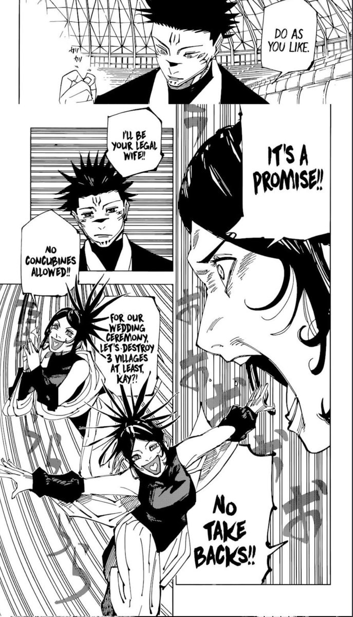 minaciousgal's tweet image. DUDE THIS IS SO WEIRD?????