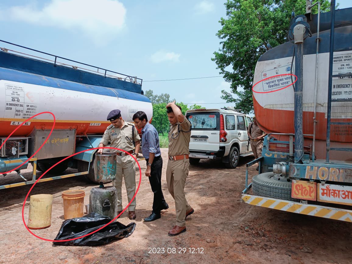 ashwaniattrish's tweet photo. 256
@ChairmanIOCL This is a common scenario each day across India and a few “HONEST” will always call out these Nefarious Criminals but alas, the officials @IndianOilcl will always find ways and means to pass the buck but we will ensure @gorakhpurpolice acts to sort this Loot!! This is BETALPUR, Gorakhpur, UP. @VigyanKumar Honestly, this is nothing but a systemic failure owing to Inherent Incompetence and Mentoring. Period.