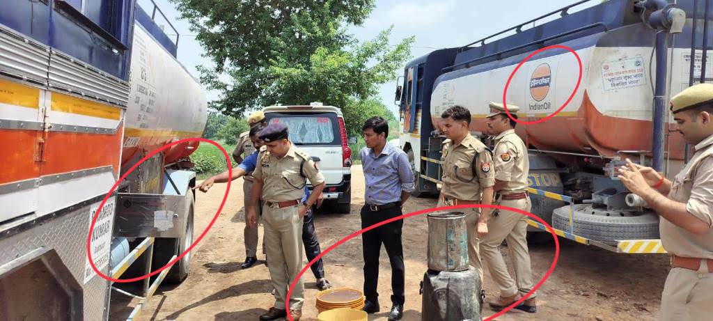ashwaniattrish's tweet photo. 256
@ChairmanIOCL This is a common scenario each day across India and a few “HONEST” will always call out these Nefarious Criminals but alas, the officials @IndianOilcl will always find ways and means to pass the buck but we will ensure @gorakhpurpolice acts to sort this Loot!! This is BETALPUR, Gorakhpur, UP. @VigyanKumar Honestly, this is nothing but a systemic failure owing to Inherent Incompetence and Mentoring. Period.