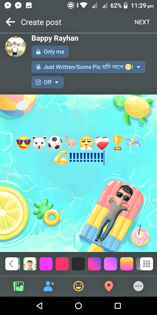 BappyRayhan8's tweet photo. #Good_For_The_August_2023 😎😍🐻‍❄️🐐😤❤️‍🩹💫⚽🏆💪!!!!!!!!!! https://t.co/tt4MCZrj40
